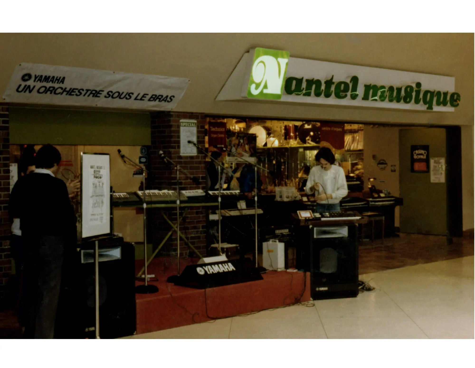 Nantel Musique