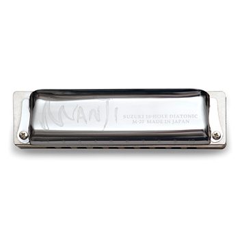 Suzuki - SUM20 - Harmonica Manji top