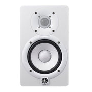Yamaha HS7W - Powered Studio Monitor - 6.5" - White