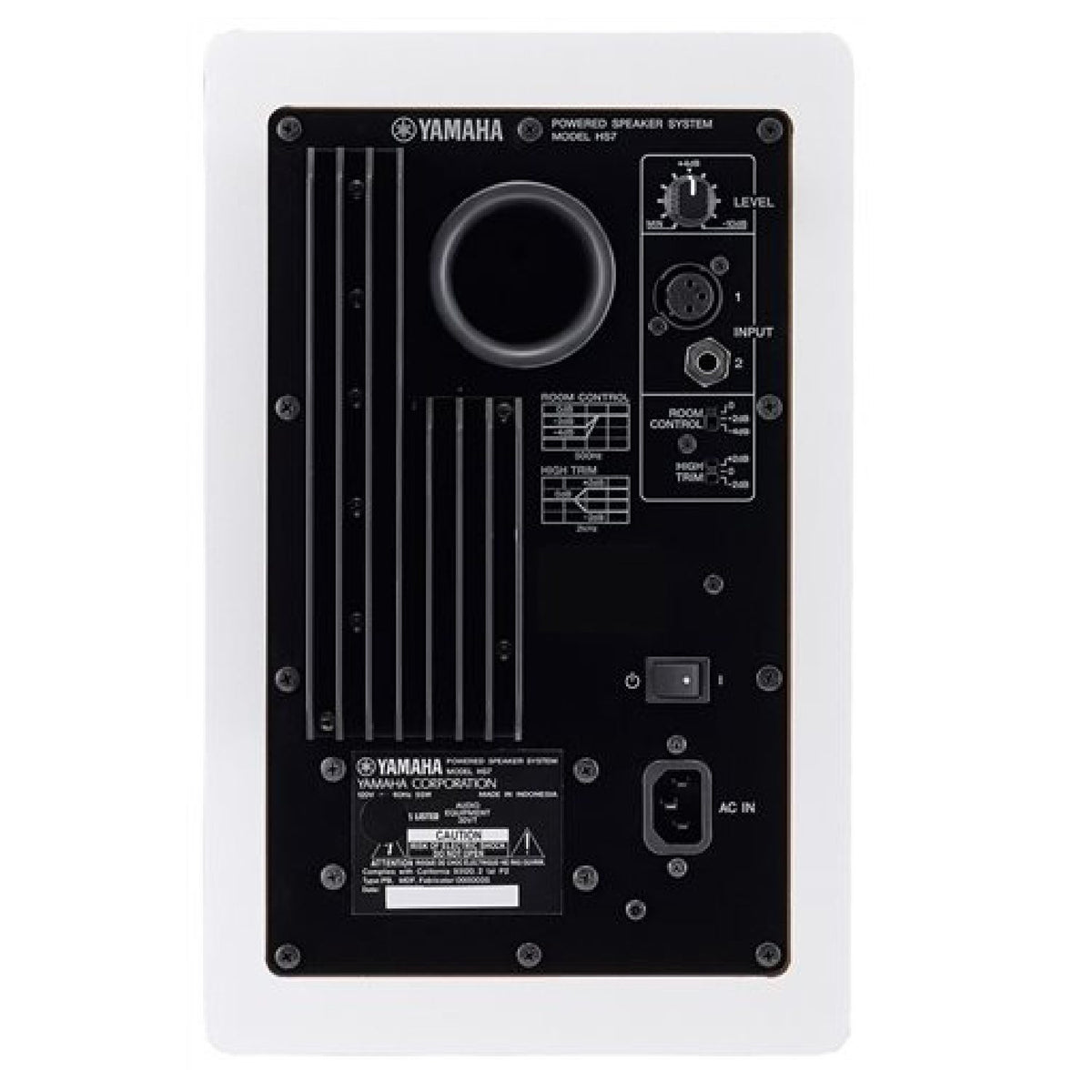 Yamaha HS7W - Powered Studio Monitor - 6.5" - White