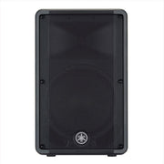 Yamaha DBR12 -12_ - 1000 W 2-way Powered Loudspeaker