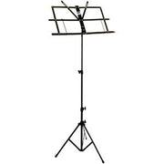 Profile - MS033B Sectional Music Stand
